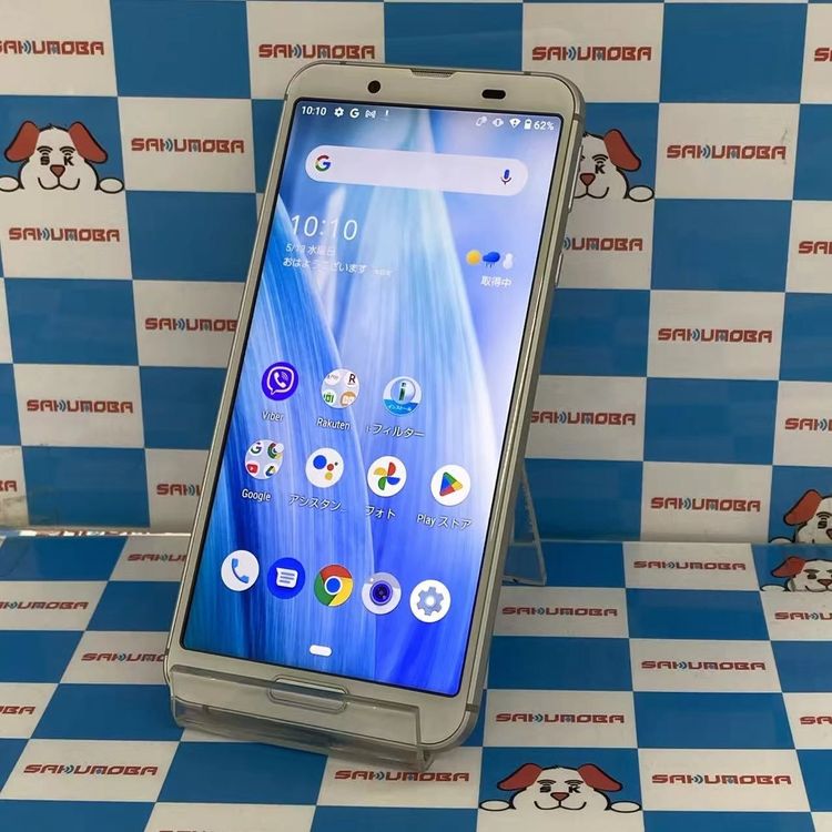 AQUOS sense3 lite 64GB ����С��ۥ磻�� SH-RM12 ��ŷ��Х�����SIM