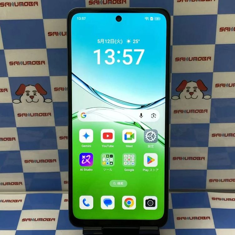 ¨��ȯ����OPPO A5 5G 128GB ���꡼�� OPG06 AU��SIM�ե꡼ ����Ʊ��
