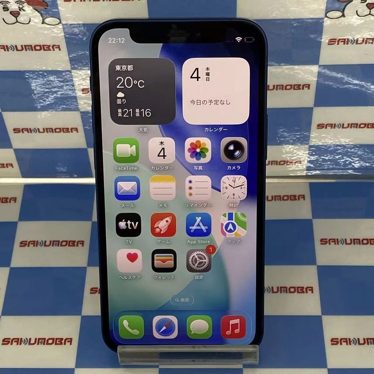 ¨��ȯ����iPhone12 mini 256GB �ۥ磻�� MGDT3J/A SIM�ե꡼�������
