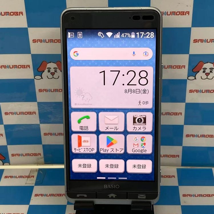 ¨ȯBASIO3 32GB ֥롼 KYV43 AUSIMե꡼