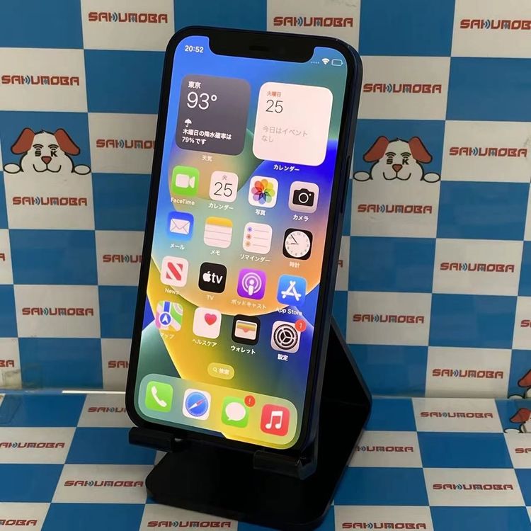 iPhone12 mini 64GB �֥롼 MGAP3J/A SoftBank��SIM�ե꡼������
