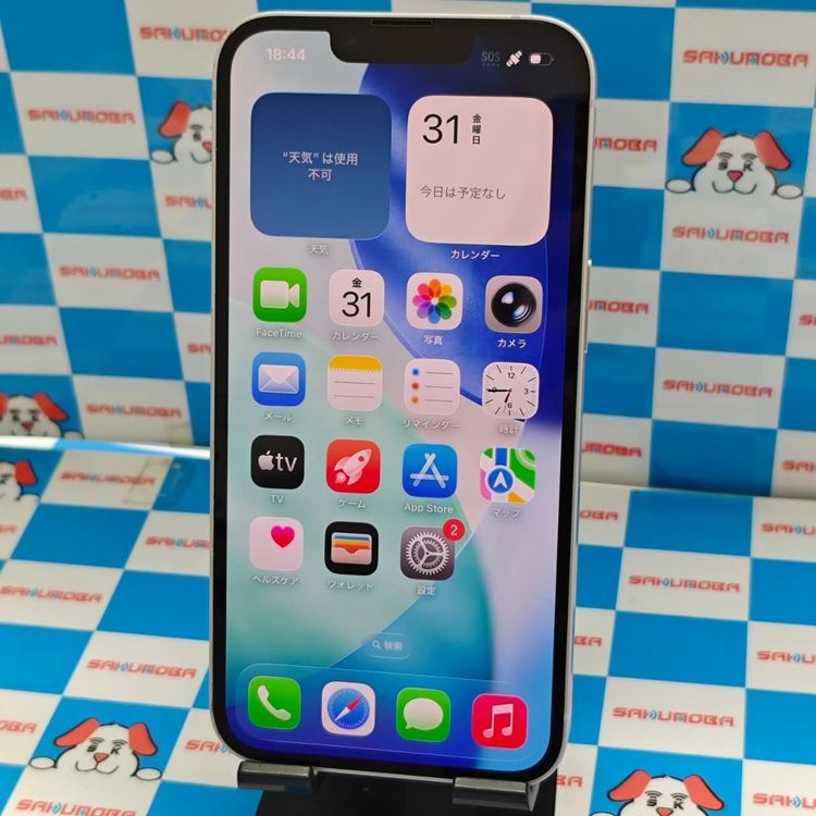 ¨ȯiPhone14 256GB ѡץ MPW93J/A AppleSIMե꡼