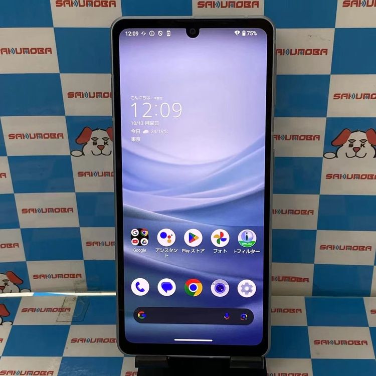 ¨ȯAQUOS sense7 128GB ֥롼 SH-M24 SIMե꡼