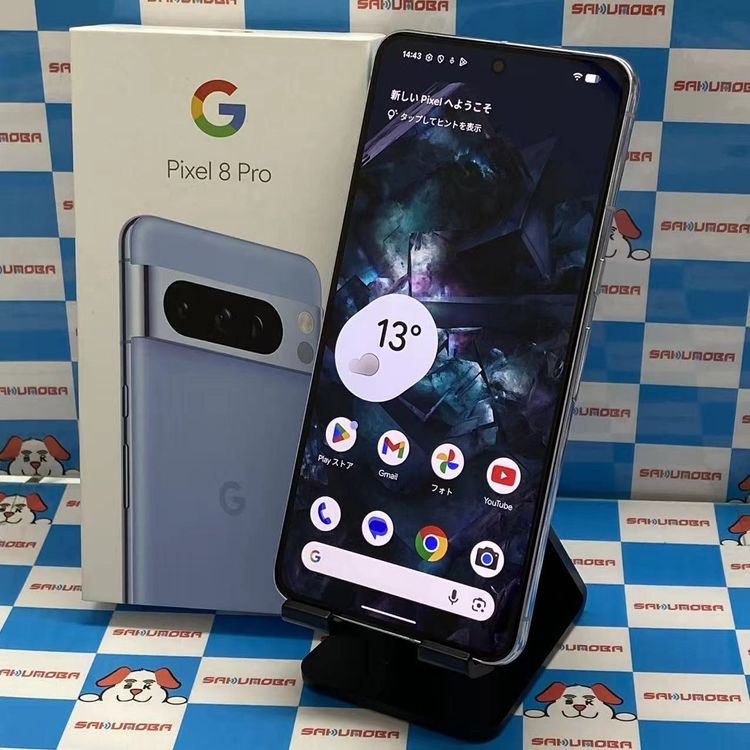 Google Pixel 8 Pro 128GB Bay GE9DP AUSIMե꡼ 