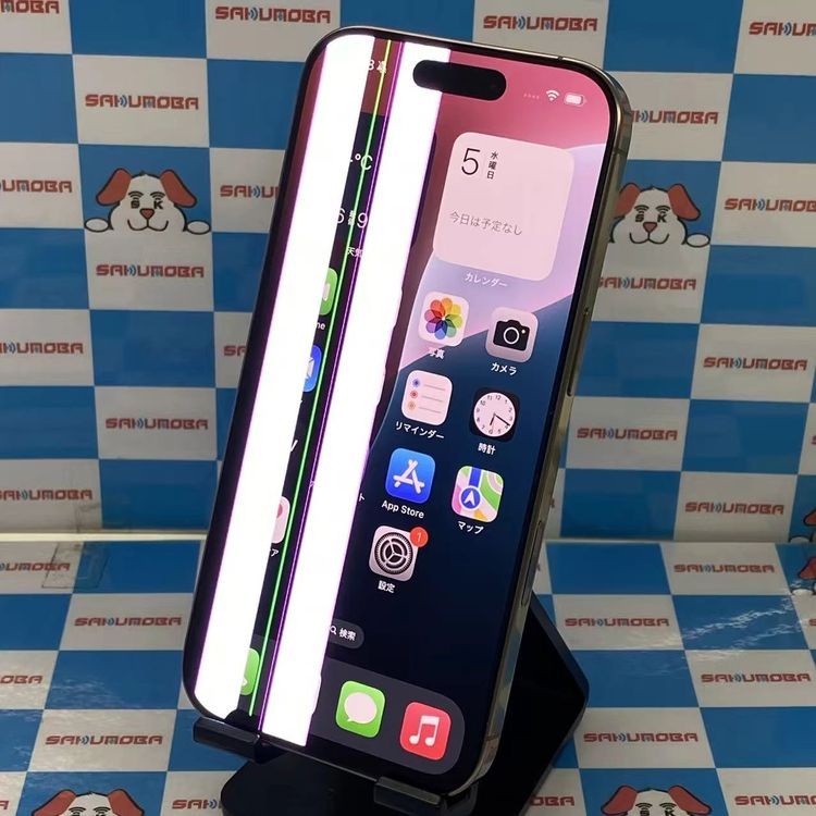 iPhone16 Pro 128GB ǥȥ˥ MYMX3J/A AUSIMե꡼ 