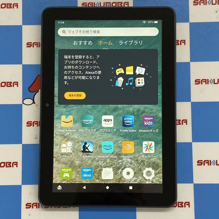 ¨��ȯ����Fire HD 8 Plus (��10����� 64GB �֥�å� K72LL3