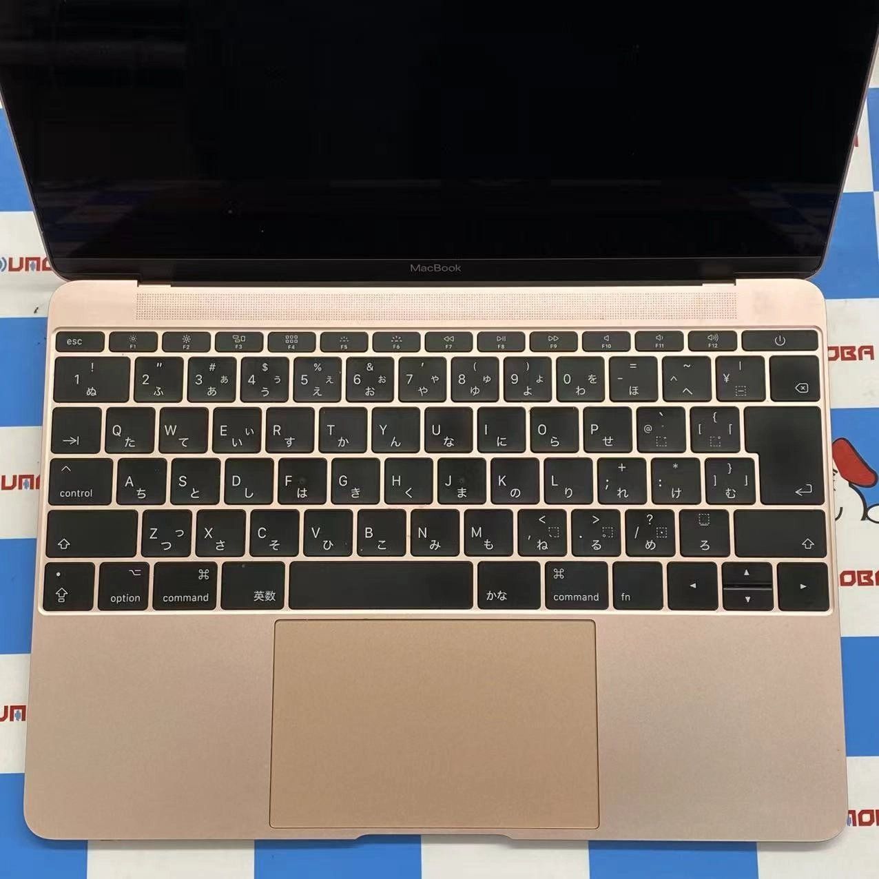 ムスビー｜MacBook 12インチ 2017 core i7 16GB 512GB ゴールド A1534