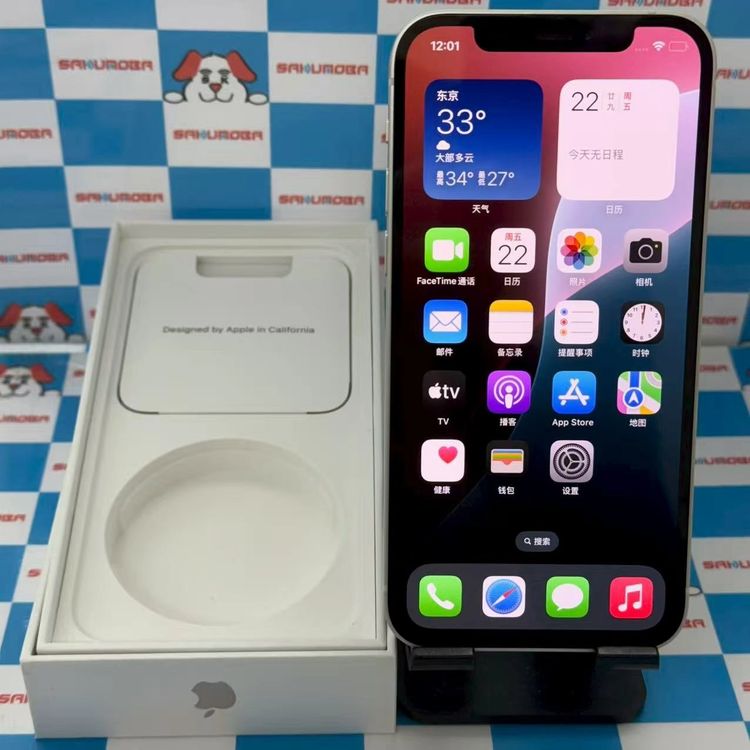 ¨ȯiPhone12 64GB ۥ磻 NGHP3J/A AUSIMե꡼ Ʊ