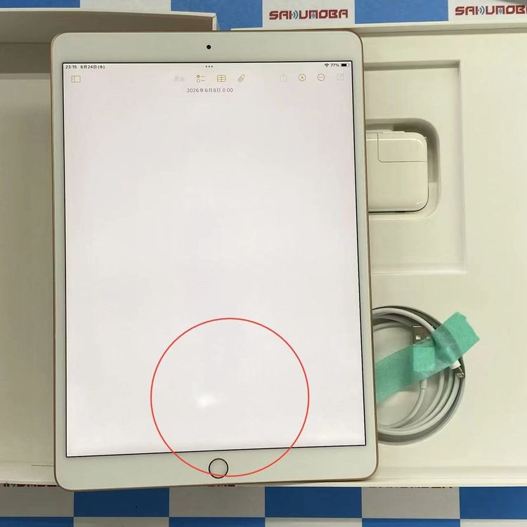 iPad Air ��3���� Wi-Fi��ǥ� 64GB ������� FUUL2J/A����������