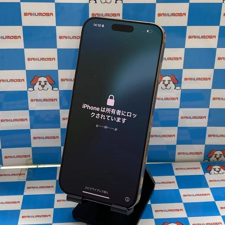 iPhone16 Pro Max 1TB ǥȥ˥ MYWT3J/A SoftBankS