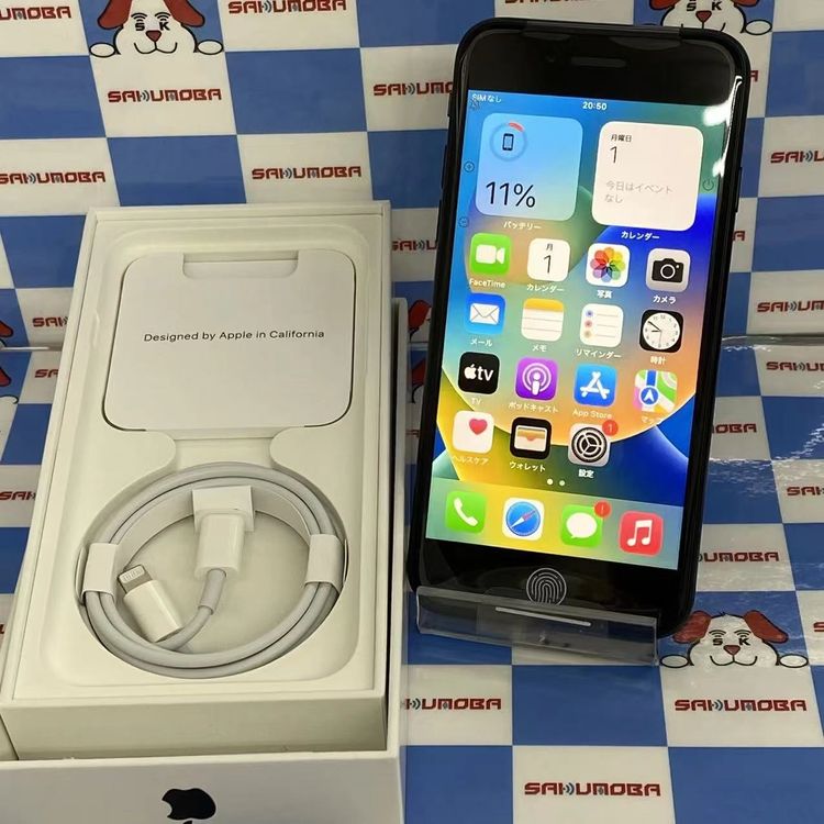 iPhoneSE ��3���� 64GB �ߥåɥʥ��� MMYC3J/A AU��SIM�ե꡼ ����̤����