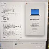 MacBook Pro 14����� Nov 2023 M3 Pro (CPU:11C/GPU:14C