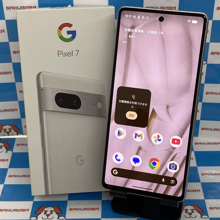 Google Pixel 7 128GB Snow G03Z5 AU��SIM�ե꡼ ����Ʊ��