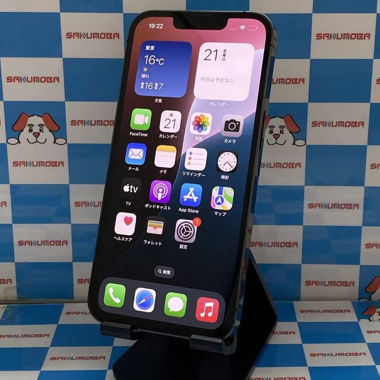 ¨ȯiPhone13 Pro 512GB ե MLUV3J/A SIMե꡼