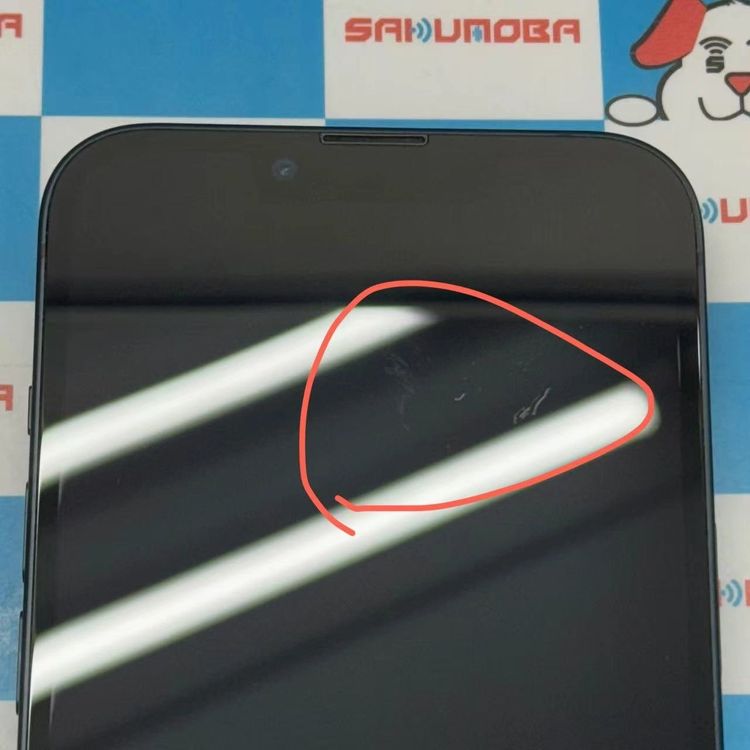 iPhone13 256GB �ߥåɥʥ��� MLNH3J/A SIM���å������ SoftBank