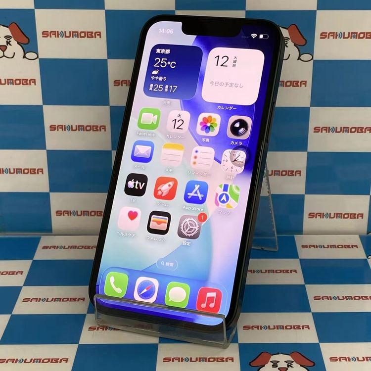 iPhone13 mini 128GB ���꡼�� MNFC3J/A ��ŷ��Х�����SIM�ե꡼������