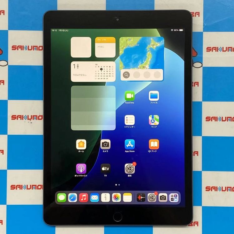 ¨ȯiPad 8 Wi-Fiǥ 128GB ڡ쥤 MYLD2J/A 