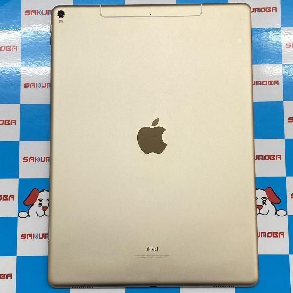 ムスビー｜iPad Pro 12.9インチ 第2世代 512GB AU版SIMフリー 