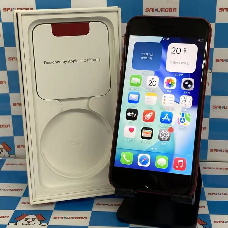 iPhoneSE ��3���� 64GB Product Red MMYE3J/A docomo��SIM