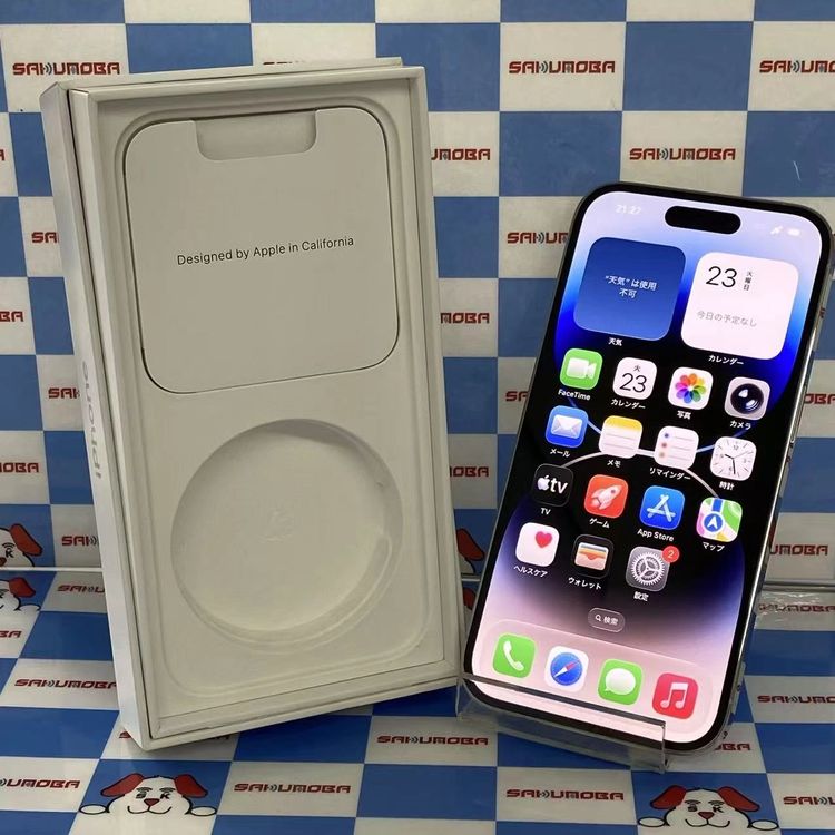 ¨��ȯ����iPhone14 Pro 256GB ����С� MQ0Y3J/A SIM�ե꡼����
