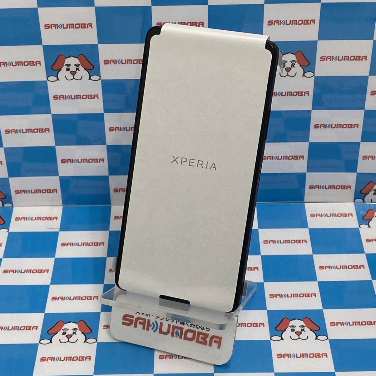 ムスビー｜当日発送可 開封未使用品 Xperia Ace III 64GB docomo版SIM 