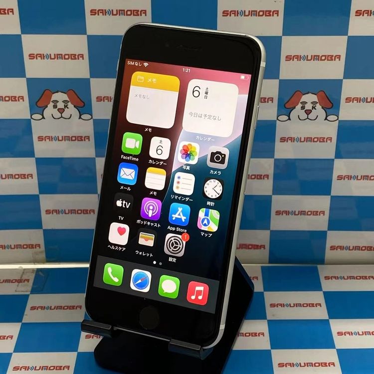 iPhoneSE 2 64GB ۥ磻 MHGQ3J/A SIMå docomo