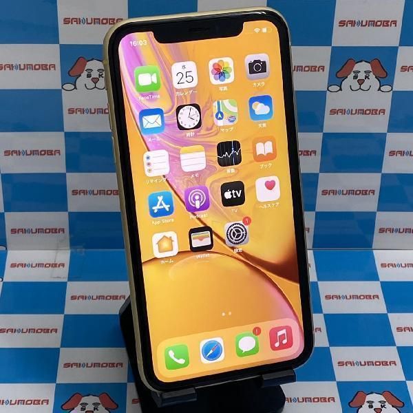 ムスビー｜当日発送可iPhoneXR 64GB docomo版SIMフリー バッテリー100  