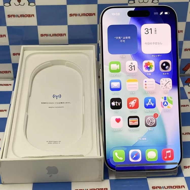 ¨��ȯ����iPhone 17 Pro 256GB ����С� MG854J/A SIM�ե꡼ ����Ʊ��