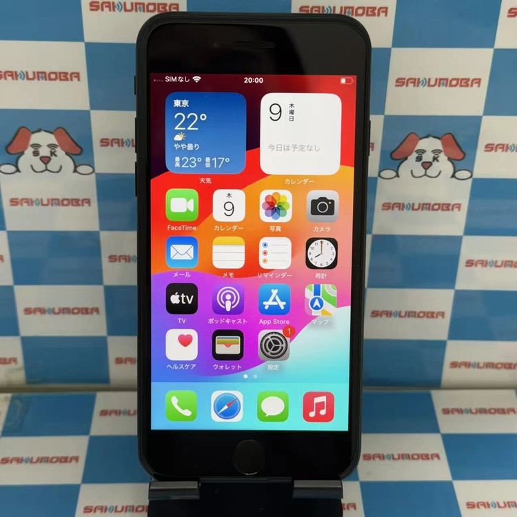 iPhoneSE 2 64GB ֥å MX9R2J/A docomoSIMե꡼ 