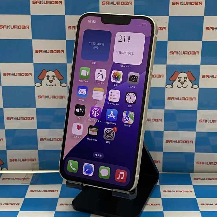 iPhone13 128GB 饤 MLND3J/A SoftBankSIMե꡼