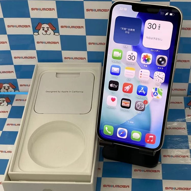¨��ȯ����iPhone14 128GB �������饤�� MPUQ3J/A Apple��SIM�ե꡼