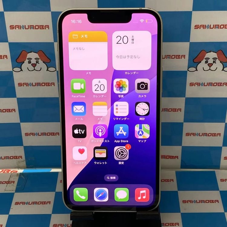 iPhone13 mini 256GB 饤 MLJK3J/A SIMե꡼ 