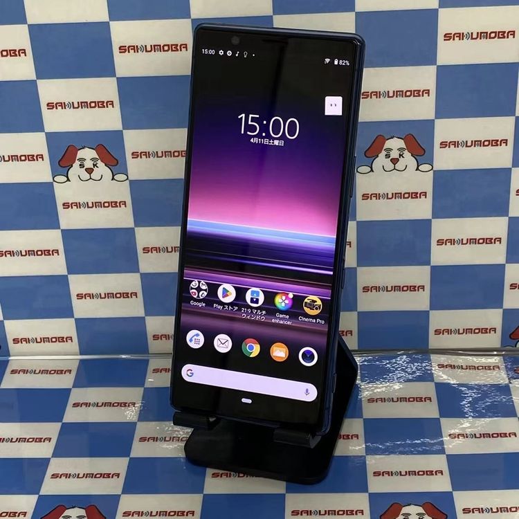 ¨��ȯ����Xperia 5 64GB ���졼 SO-01M docomo��SIM�ե꡼ ����