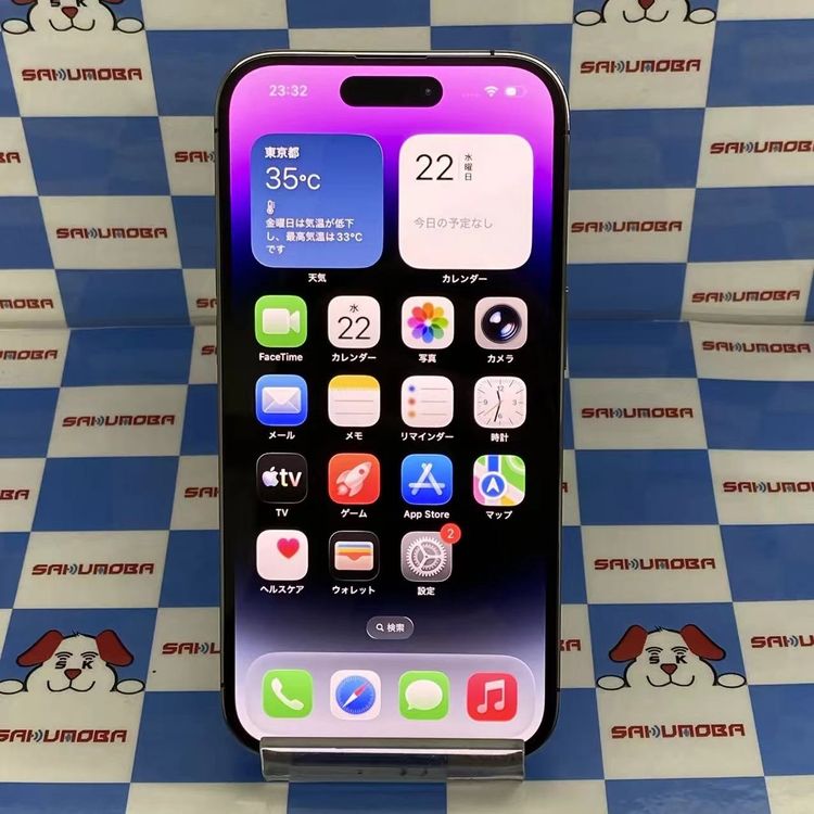 iPhone14 Pro 128GB �ǥ����ץѡ��ץ� NQ0F3J/A AU��SIM�ե꡼