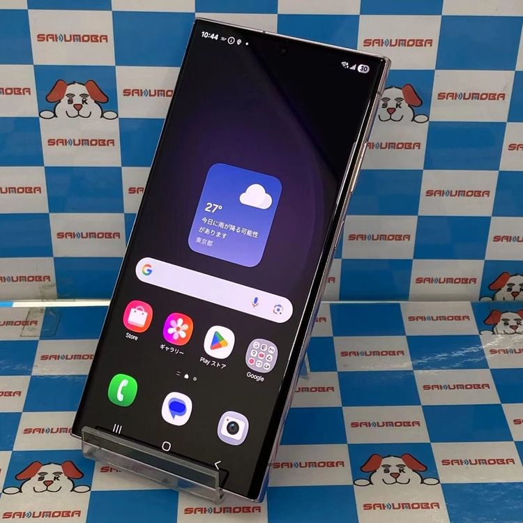 Galaxy S23 Ultra 256GB ٥ SM--S9180 SIMե꡼ 