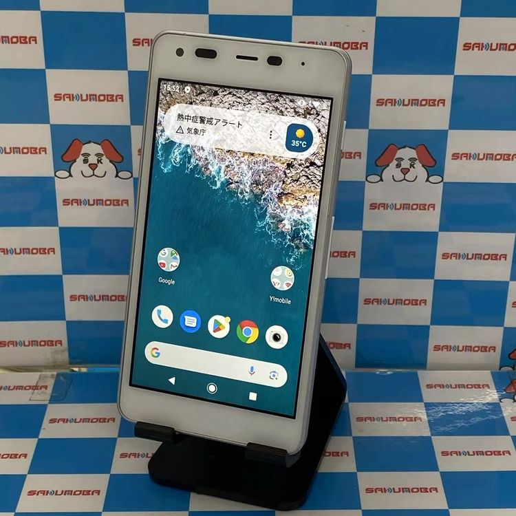 ¨ȯAndroid One S2 16GB ۥ磻 Y!mobile
