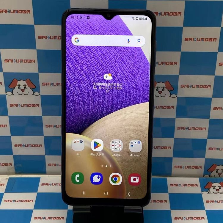 ¨��ȯ����Galaxy A32 5G 64GB ��������֥롼 SCG08 AU��SIM�ե꡼