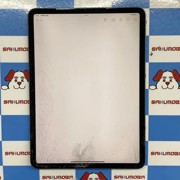 iPad Pro 11 1 Wi-Fiǥ 64GB ڡ쥤 MTXN2J/A