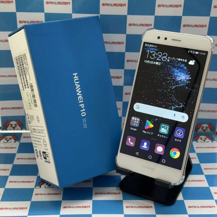 HUAWEI P10 lite 32GB �ѡ���ۥ磻�� WAS-LX2J UQmobile