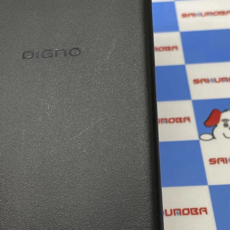 DIGNO BX2 4GB/64GB �֥�å� A101KC SoftBank��SIM�ե꡼ ����