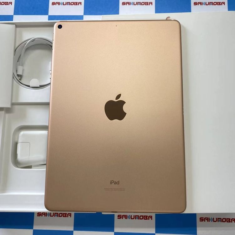 ¨��ȯ����iPad Air��3���� Wi-Fi 256GB ������� NUUT2J/A  ��������