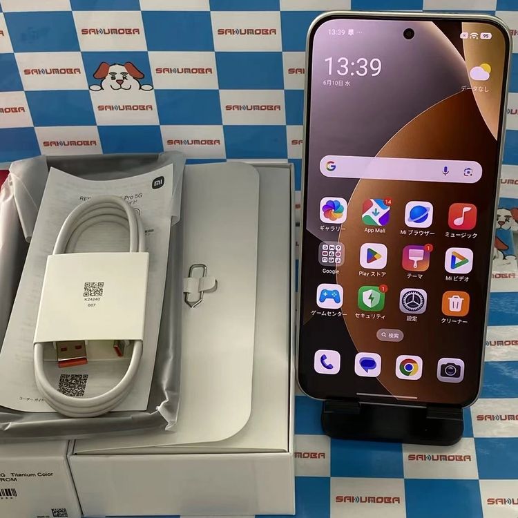 Redmi Note 15 Pro 5G 8GB/256GB �����󥰥졼 25080RABDR m