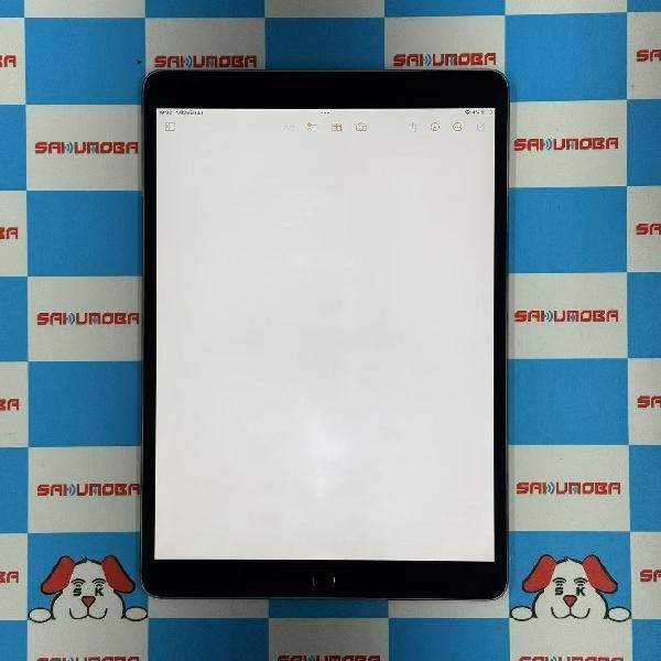 ムスビー｜iPad Pro 10.5インチ 256GB Softbank版SIMフリー バッテリー 