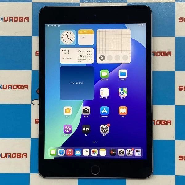 ムスビー｜即日発送可iPad mini 第5世代 Wi-Fiモデル 64GB