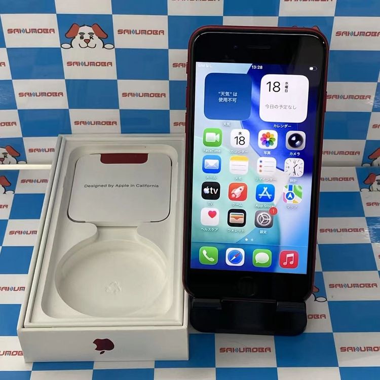 iPhoneSE ��3���� 128GB Product Red MMYH3J/A SIM�ե꡼