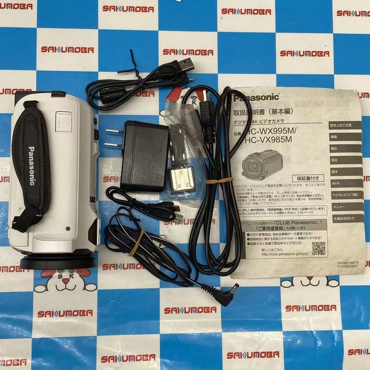 ¨��ȯ����4K �ӥǥ������ HC-VX985M �ۥ磻�� ������