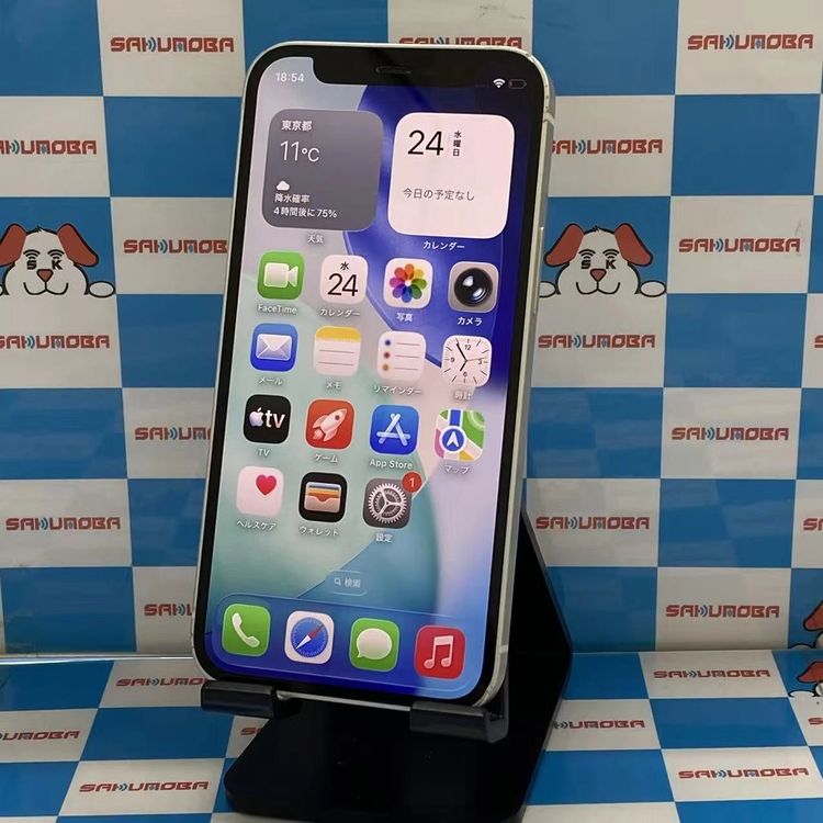 ¨��ȯ����iPhone12 mini 256GB �ۥ磻�� MGDT3J/A AU��SIM�ե꡼