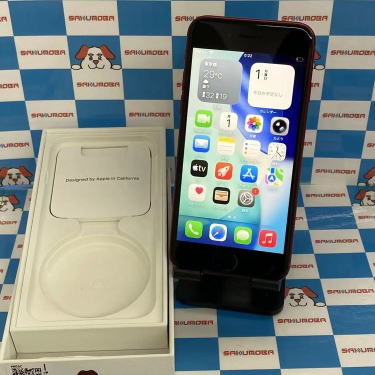 iPhoneSE ��3���� 64GB Product Red MMYE3J/A AU��SIM�ե꡼