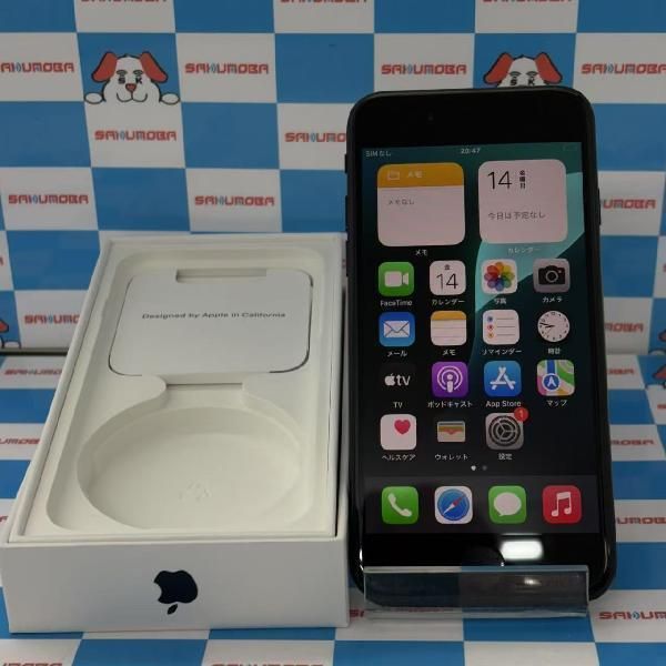 ムスビー｜iPhoneSE 第3世代 128GB Y!mobile版SIMフリー バッテリー100 