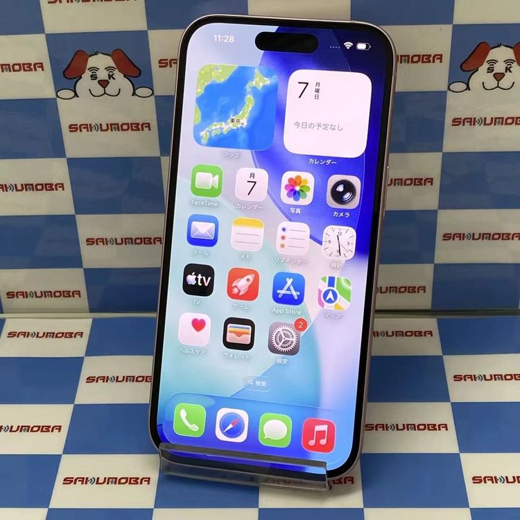 iPhone15 256GB �ԥ� MTMP3J/A SoftBank��SIM�ե꡼ ����